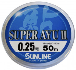 Леска Sunline Super Ayu II 50м HG #0,2 0.074мм 0,5кг
