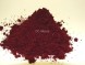 Ингридиент CC Moore Robin Red 1 кг