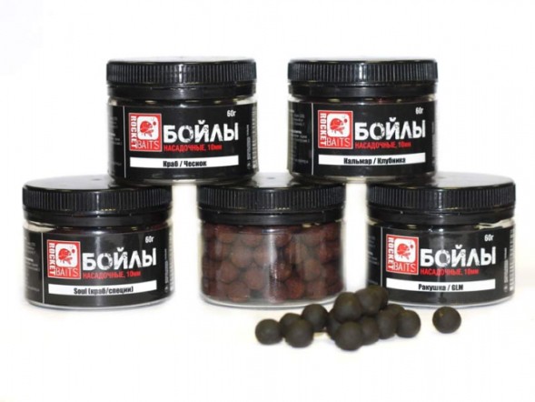 Бойл насадок Rocket Baits Ракушка /GLM 10мм 60гр