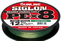 Шнур Sunline Siglon PE х8 150m (темн-зел.) #1.0/0.171mm 16lb/7.7kg