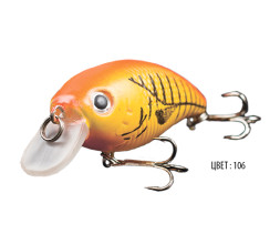 Воблер Bratfishing Arhat 70mm