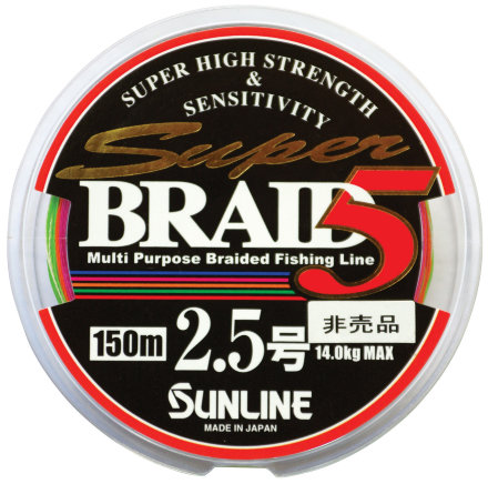 Шнур Sunline Super Braid 5 150m # 1.2 /0.185мм 7,1kg