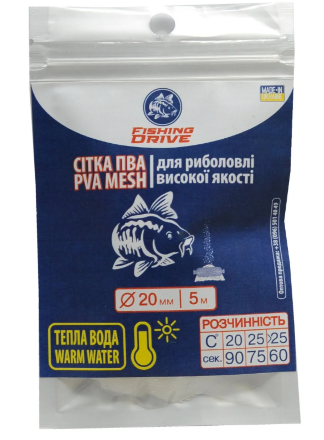 PVA сітка Fishing Drive Warm Water Refill 25mm 5m