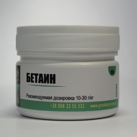 Бетаин 50 г (DAT004)
