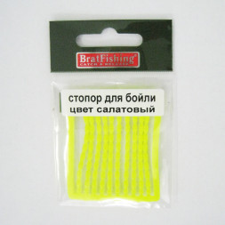 Cтопор для бойлов Bratfishing салатовый