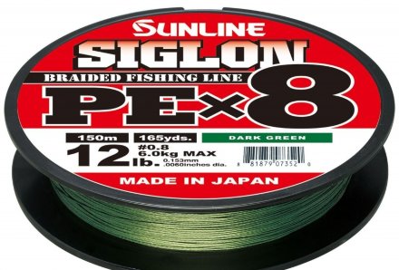 Шнур Sunline Siglon PE х8 150m (темн-зел.) #1.7/0.223mm 30lb/13kg