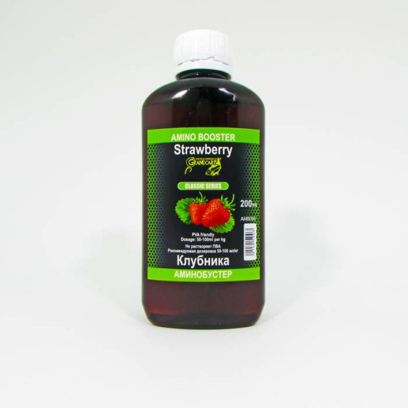 Аминобустер Grandcarp КЛУБНИКА серии CLASSIC 200 мл (AMB050)