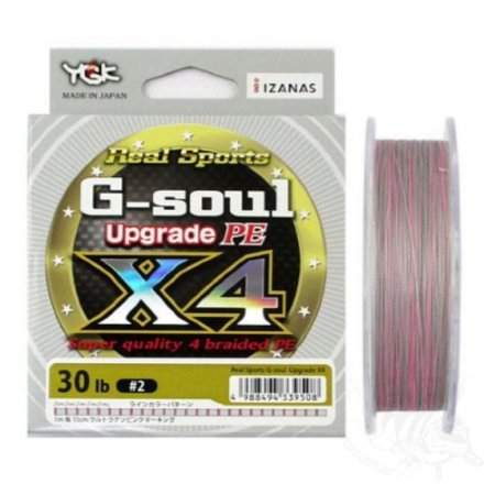 Шнур плетений YGK G-Soul X4 Upgrade 200m Grey
