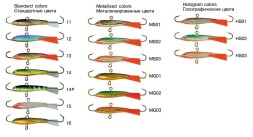 Балансир Adams T-4 6 грам на гачку VMC