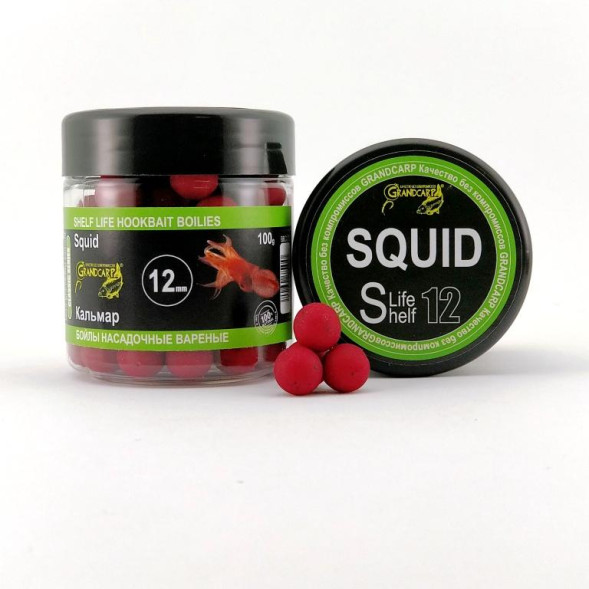 Бойл насадок варені Grandcarp КАЛЬМАР Ø12 мм 100 г (BBC075)