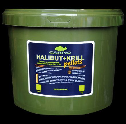 Пеллетс Carpio Halibut + Krill Pellets 4,5 мм 900 гр