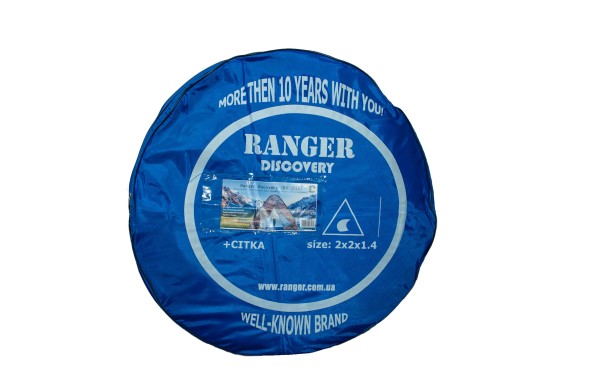 Всесезонна намет-автомат для риболовлі Ranger Discovery