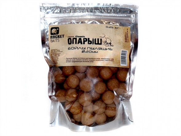 Бойл пилять Rocket Baits Classic Опариш 20 мм 0.25кг