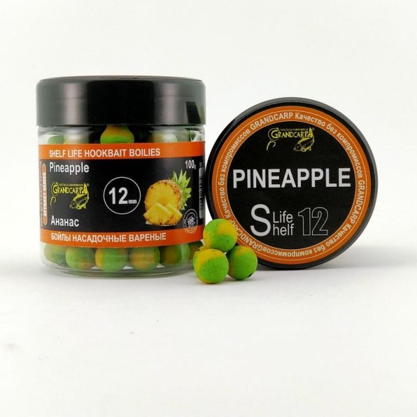 Бойл насадок варені Grandcarp АНАНАС Ø12 мм 100 г (BBC070)