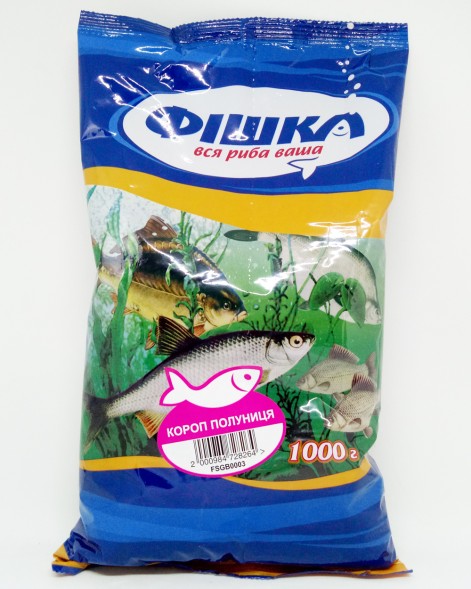 Прикормка Фишка Карп Клубника 1кг