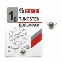 Вольфрамовый груз Fanatik разборной 1,0 г