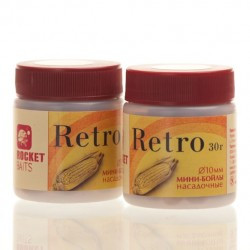 Міні-Бойл Rocket Baits насадок Retro 10 мм, 0,03 кг