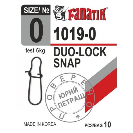 Застежка американка FANATIK 1019-0 6кг 9шт