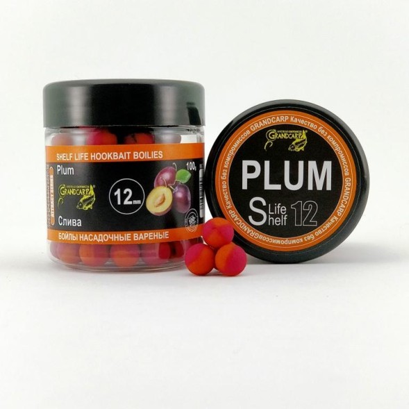 Бойлы насадочные вареные Grandcarp СЛИВА Ø12 мм 100 г (BBC021)
