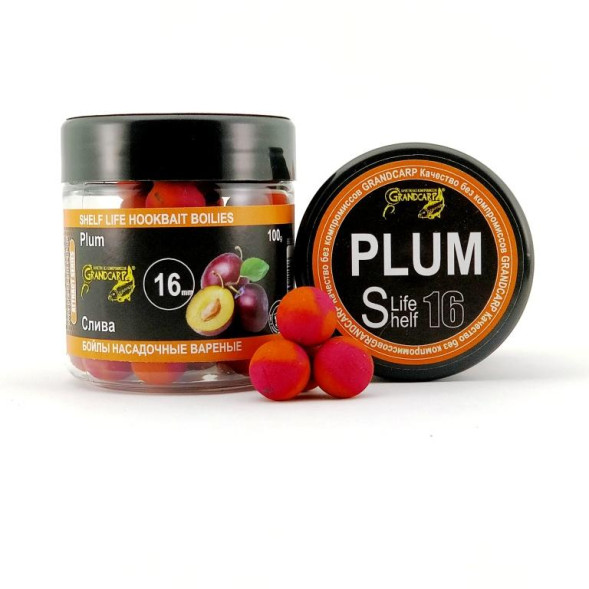 Бойлы насадочные вареные Grandcarp СЛИВА Ø16 мм 100 г (BBC022)