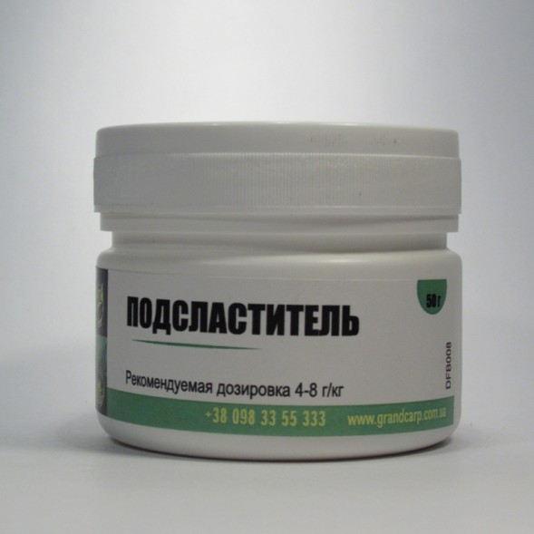 Подсластитель 50 г (DFB008)