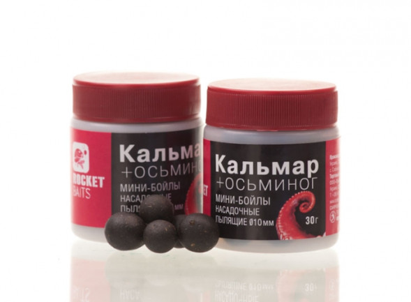 Міні-Бойл насадок Кальмар і Восьминіг 10 мм 30 грам