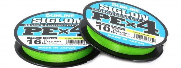 Шнур Sunline Siglon PE х4 150m (салат.) #0.6/0.132mm 10lb/4.5kg