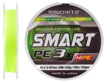 Шнур Favorite Smart PE 3x 150м (fl.yellow)