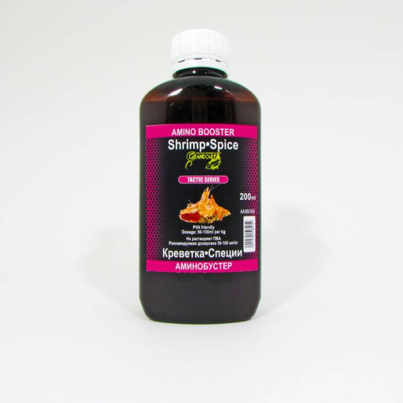 Аминобустер Grandcarp КРЕВЕТКА•СПЕЦИИ серии TACTIC 200 мл (AMB058)
