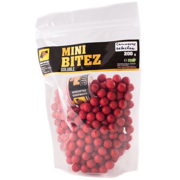 Пылящие бойлы CC Baits Mini Bitez Gammarus Belachan 10мм