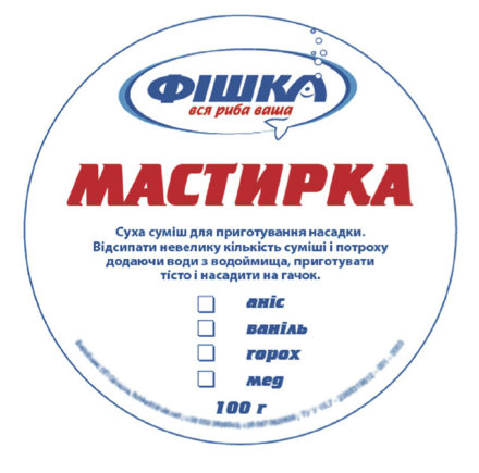 Мастырка Фишка Горох 100гр