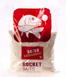 Базова суміш Rocket Baits 50/50 1кг