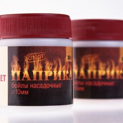 Міні-Бойл Rocket Baits насадок Паприка 12 мм, 0,03 кг