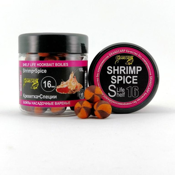 Бойлы насадочные вареные Grandcarp КРЕВЕТКА•СПЕЦИИ Ø16 мм 100 г (BBC038)
