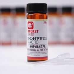 Эфирное масло кориандра Rocket Baits 30 мл