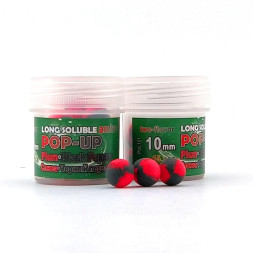 Бойл долгорастворімие amino POP-UP Grandcarp PLUM • BLACK PEPPER (СЛИВА • ЧОРНИЙ ПЕРЕЦЬ)) Ø10 мм 15 шт. (PUL121)