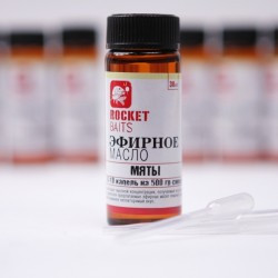 Эфирное масло мяты Rocket Baits 30 мл