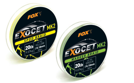  Шнур для маркера Exocet MK2 Marker Braid 0.18mm 20lb 300m Green