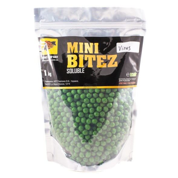 Пилять Бойл CC Baits Mini Bitez Virus 10мм