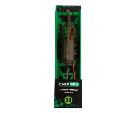 Оснастка Carp Pro Метод 2 крючка №6 на ледкоре 50г