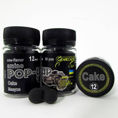 Бойл amino POP-UP Grandcarp CAKE (МАКУХА) Ø12 мм 30 шт. (PUP131)