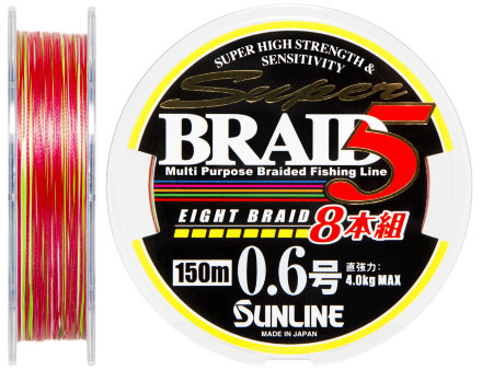 Шнур Sunline Super Braid 5 (8 Braid) 200m #0.6/0.128мм 4кг