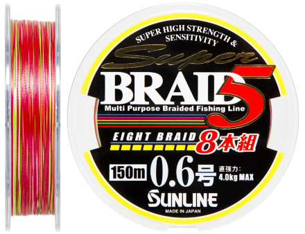 Шнур Sunline Super Braid 5 (8 Braid) 150m #2.0/0.225мм 11.6кг