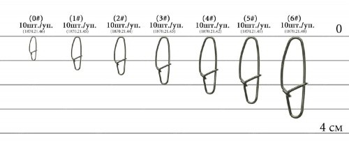 Застежка Select SF115
