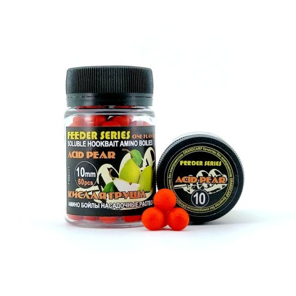 Аміно Бойл насадок розчинні Grandcarp ACID PEAR (КИСЛА ГРУША) FEEDER SERIES Ø10 мм 60 шт. (FBB001)