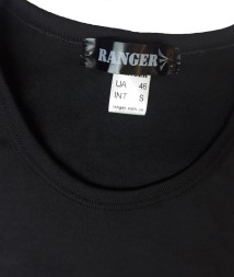Термобелье Ranger Superior Unisex XXL(Арт.RA 8842XXL)