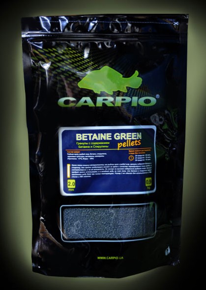 Пеллетс Carpio Betaine Green Pellets 2 мм 900 гр