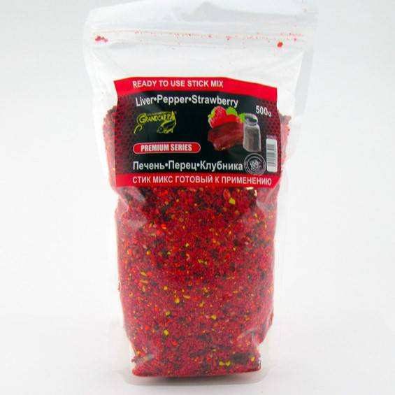Стик микс Grandcarp готовый к применению ПЕЧЕНЬ•ПЕРЕЦ•КЛУБНИКА 500 г (STM023)