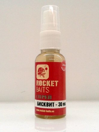 Спрей Rocket Baits Classic Бісквіт 30 ml