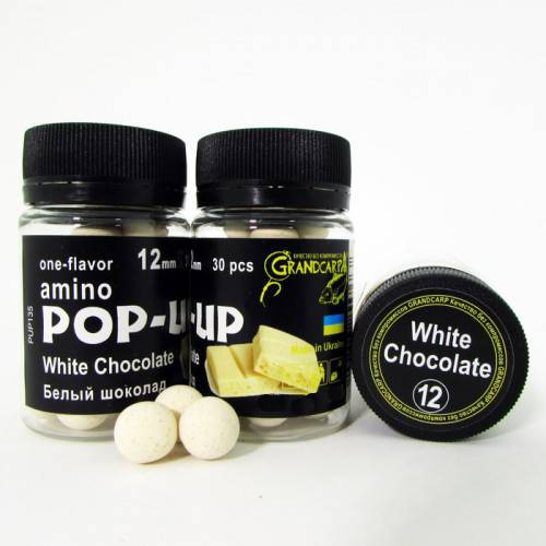 Бойлы amino POP-UP Grandcarp WHITE CHOCOLATE (БЕЛЫЙ ШОКОЛАД) Ø12 мм 30 шт. (PUP135)